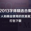 澳门开奖结果直播现场S 0